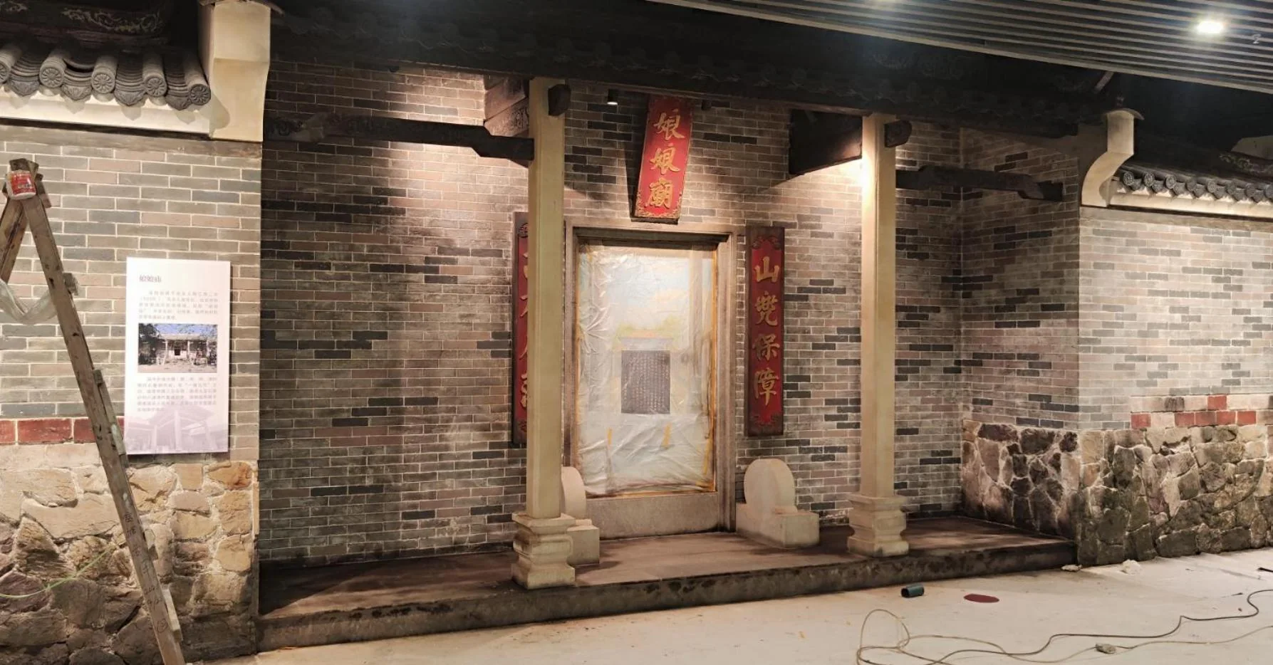 Maoming Chen Jinzhang Art Gallery, exhibition photograph 5