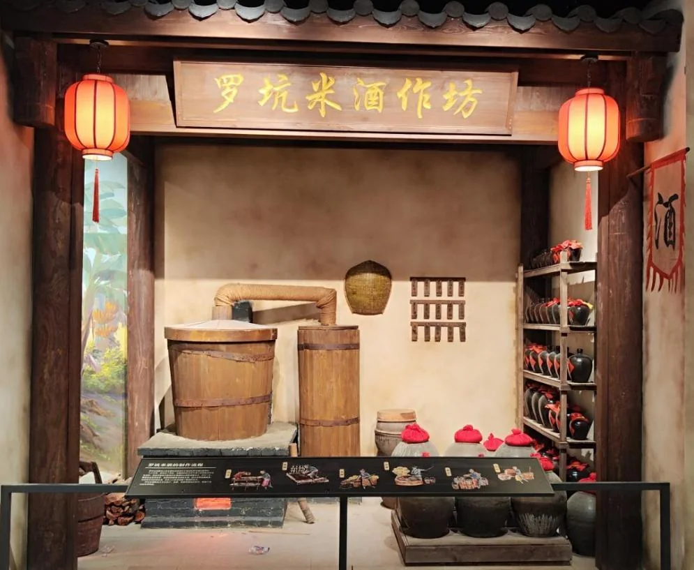 Maoming Chen Jinzhang Art Gallery, exhibition photograph 6