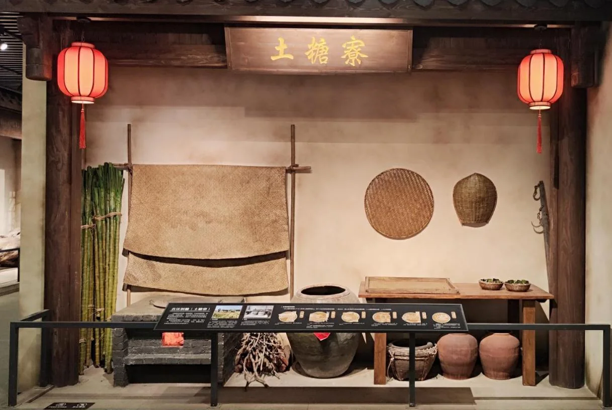 Maoming Chen Jinzhang Art Gallery, exhibition photograph 7