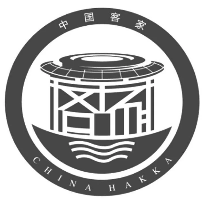 Guangdong China Hakka Museum exhibition view