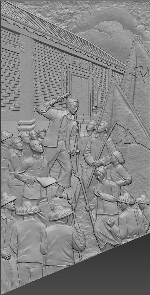 Maoming City Martyrs Memorial Hall, exhibition photograph 20