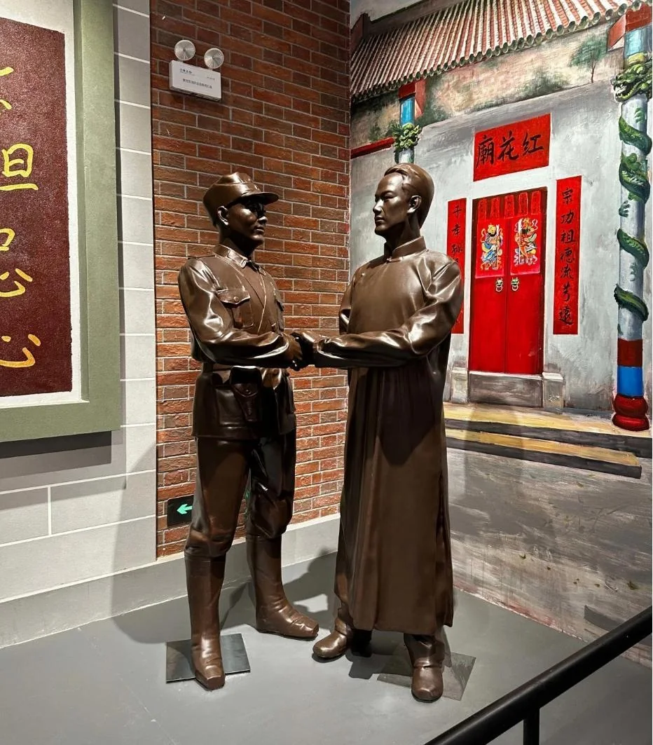 Maoming City Martyrs Memorial Hall, exhibition photograph 23