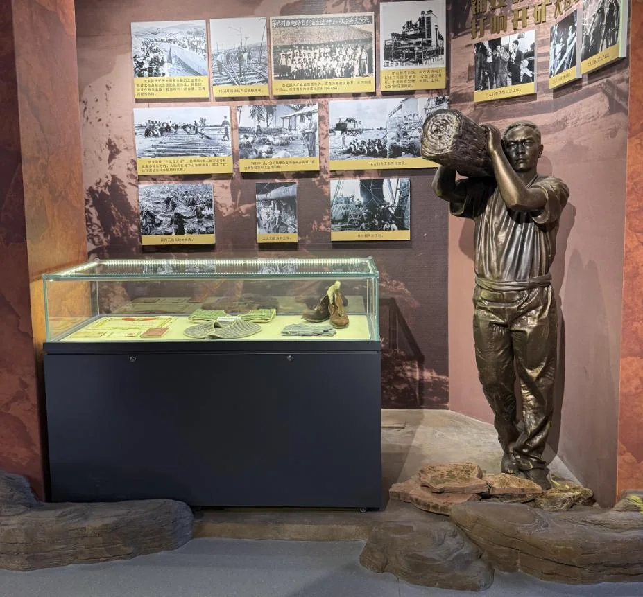 Maoming Petrochemical Plant History Museum, exhibition photograph 7