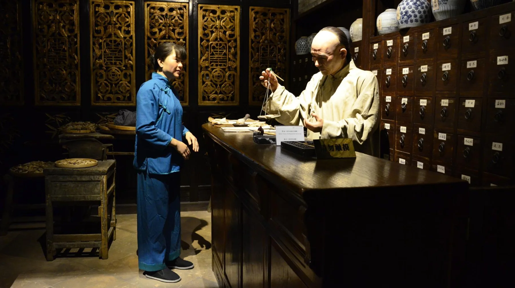Zhongshan Xiangshan Commercial Culture Museum exhibition view