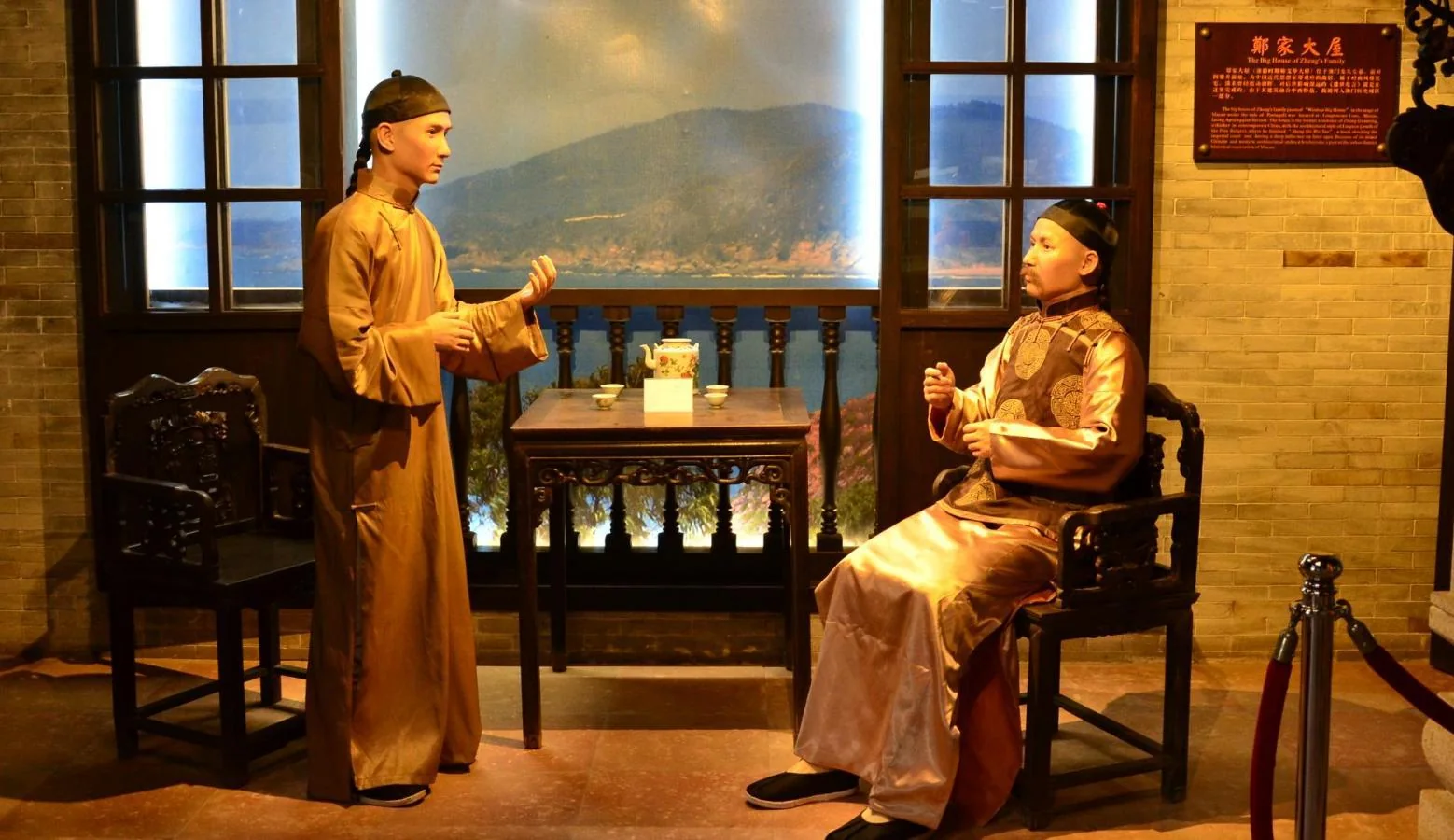 Zhongshan Xiangshan Commercial Culture Museum, exhibition photograph 6